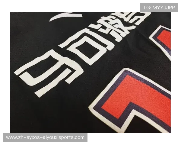 CBA各球队球衣款式设计及文化元素解析